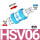 经济型 HSV-06山耐斯款