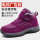 MX2093紫色女款棉鞋