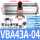 VBA43A-04GN配38L储气罐