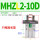 行程加长MHZL2-10D双作用