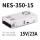 NES35015 15V/23A