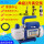 2升泵适用于5匹以下空调带配件