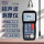 HT160(分辨率0.1/0.01mm)