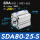 深灰色 SDA80-25S