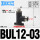 BUL12-03(接管12螺纹3/8)