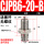 CJPB6-20-B【活塞杆无螺纹】