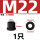 8.8级 M22