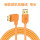 USB转MICRO-B橙色弯头