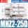 MHZ2-25D精品