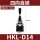 HKL-D14