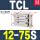 TCL12X75S