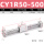 CY1R50-500