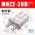 MHZ2-20D经济型