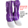 百级紫色安全鞋 现货备注尺码