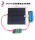 充电模块散件 +电池+太阳能板
