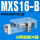 MXS16-B两端缓冲器