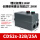 CDS2s-32B/25A 11KW 380V