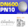 DN600盲板 PN10
