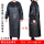 黑色罩衣小号长1.1*宽1.2米 适1.5-1.7