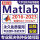 Matlab 2018版本