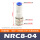 NRC8-04
