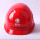 精品T型透气孔安全帽国网标(红色)