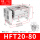 HFT20X80S