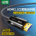HDMI2.0锌合金光纤线-25米