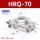 HRQ70