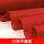大红色平面耐磨款使用寿命7天以上(100米长/卷)