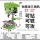 钻铣攻三用ZXG520/380V