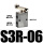 S3R-06