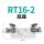 RT16-2(NT2)(sist 401)座