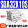 白色 SDA32-10-S带磁