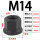 带垫螺母M14(100个价）