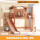 蘑咖树屋高架床(侧梯)+滑梯