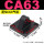 CA63单耳环