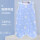 六层纱-蓝围脖熊(21-27℃)