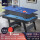 1.83米【黑皮】蓝布+乒乓球板