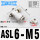 ASL6M5接管6螺纹M5