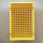 18650电池盒 黄色160节