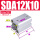 优质型SDA12x10