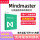 MindMaster个人版+1年授权+mac系统