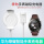 watch 2 pro 二代充电器