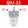 QIU-15灰(4分油雾器)