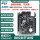 STM32F407VGT6开发板 送micro线+