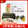 寿司紫菜56g（20片）【送卷帘】
