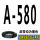 A580_Li