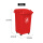 30L 红色桶四轮【加厚】 送1卷配套垃圾袋
