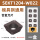 SEKT1204-W022模具钢1盒